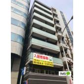 関内駅徒歩５分！