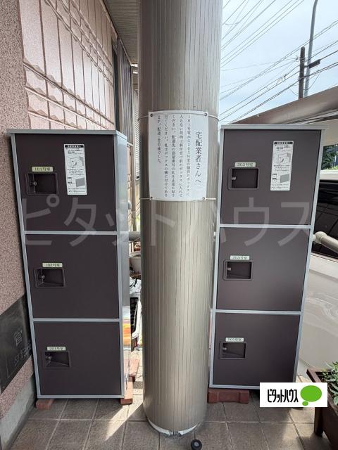 サンユーマンション 物件画像