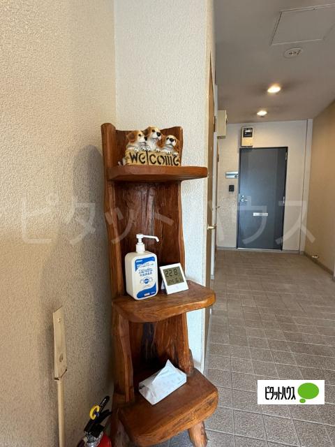 サンユーマンション その他