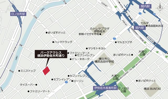 パークアクシス横浜伊勢佐木町通り（810） 地形図・案内図