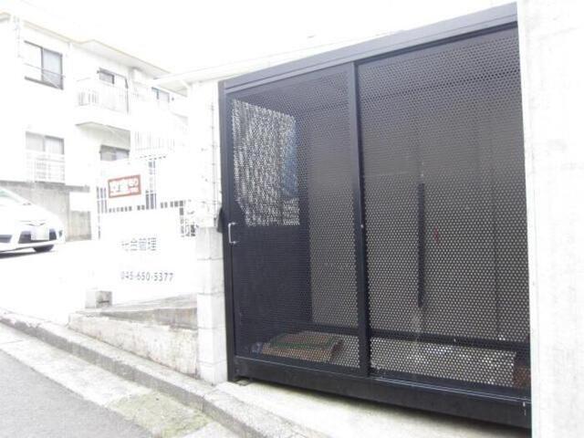 サンロイヤルA（203） 物件画像
