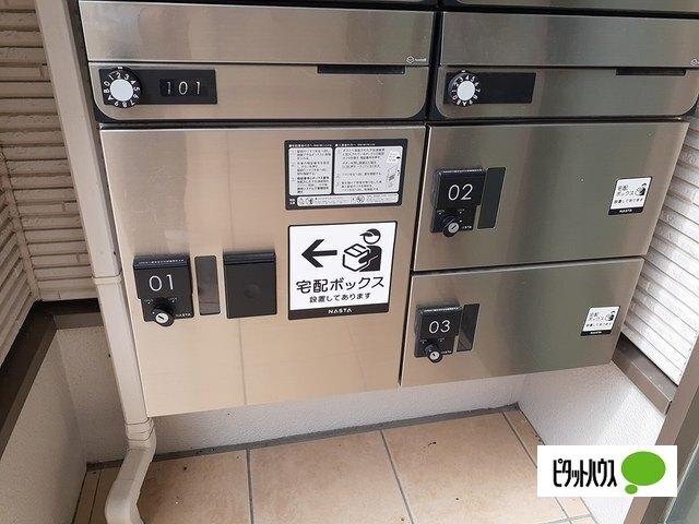 写真:その他物件の写真02