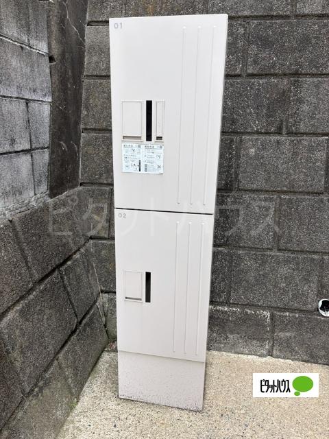 セジュール狩場 物件画像