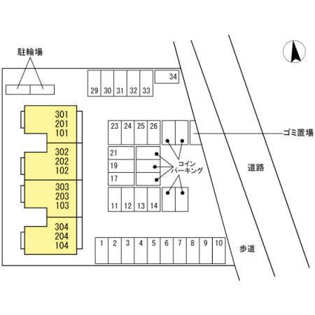ヴォルス（104） その他