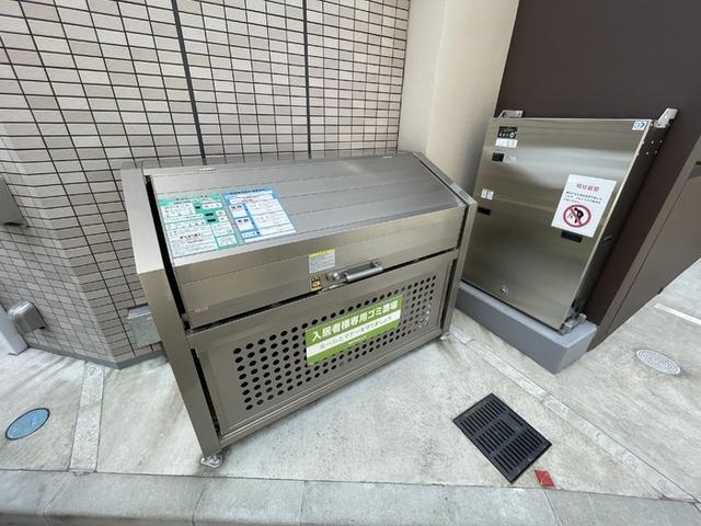 KADOYA（101） 物件画像