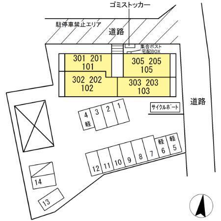 カーサ・ヴェルデ 青葉（205） その他