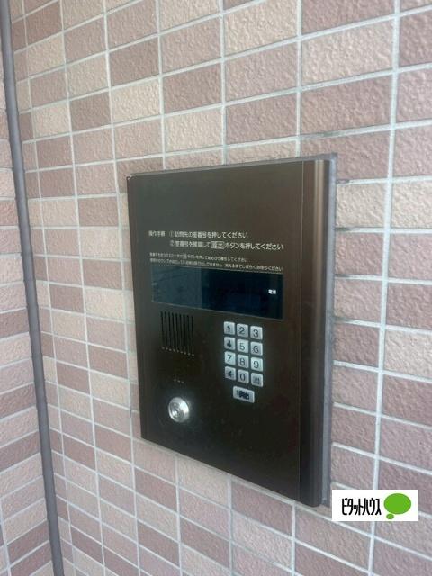 アークハイツ上永谷 共有部分