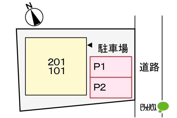 BASE SK 共有部分