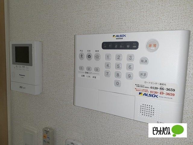 ラテリア その他