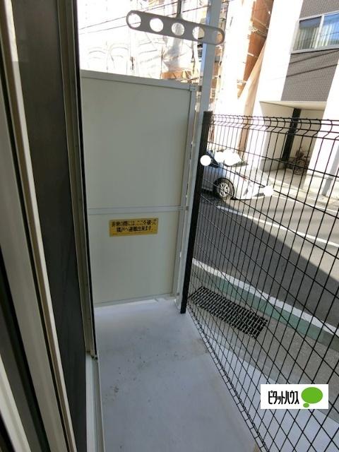 横浜市磯子区中原アパート 眺望