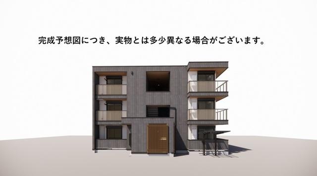 OGI（201） 物件画像