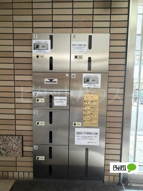 サンパティーク（305） 物件画像