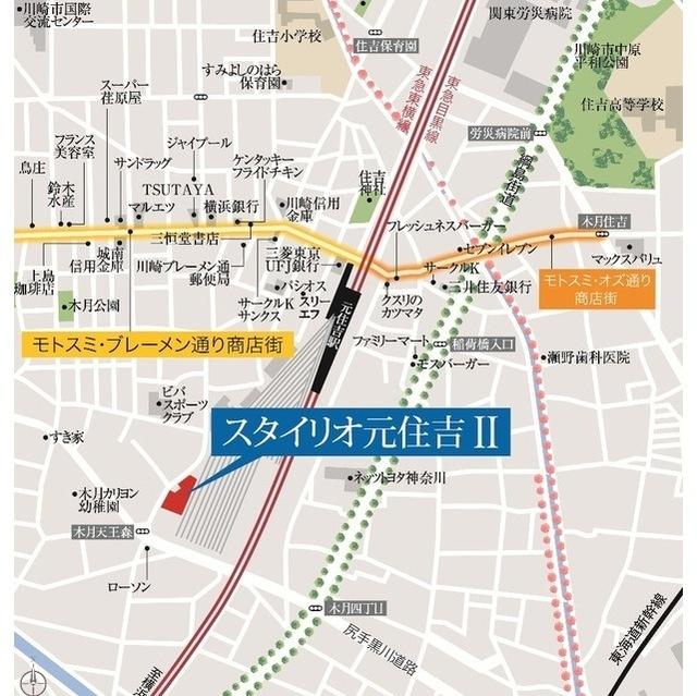 写真:その他物件の写真02