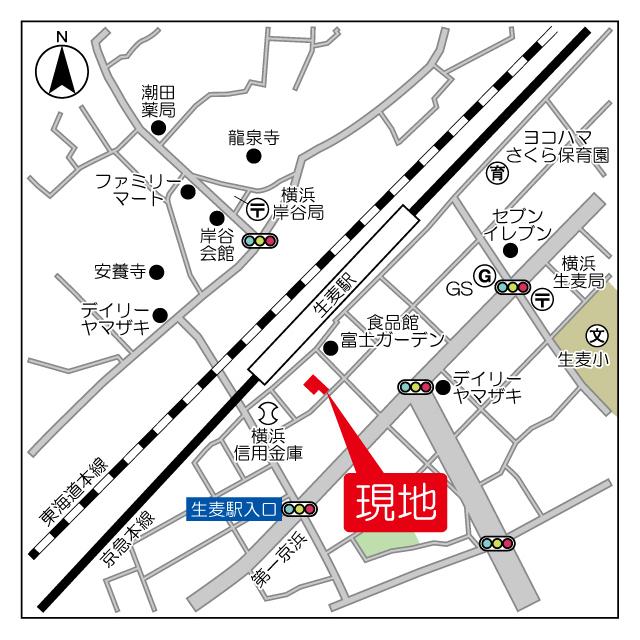 写真:その他物件の写真02