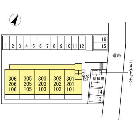 写真:その他物件の写真02