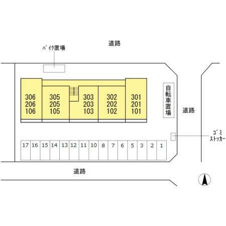 写真:その他物件の写真02