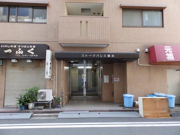 ストークパレス横浜 エントランス