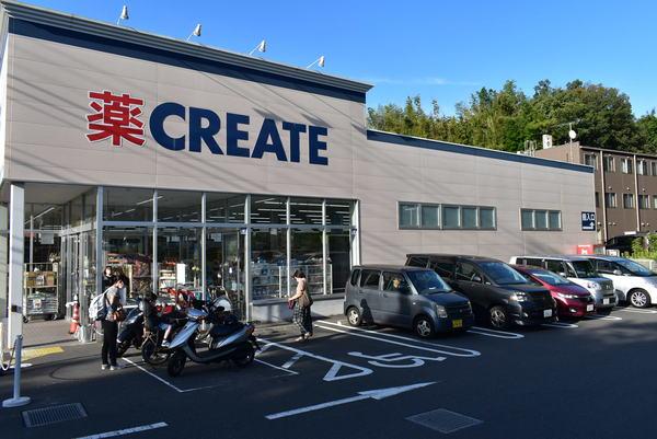 ドラックストア