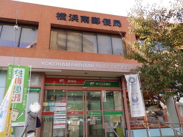 郵便局