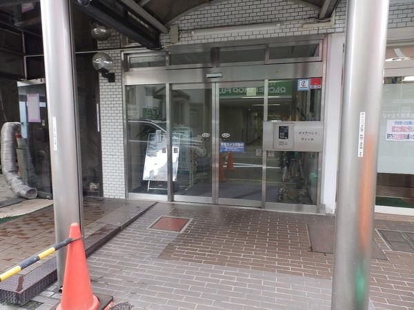 ダイアパレス井土ヶ谷 エントランス