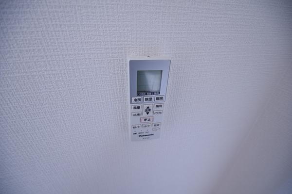 すえひろハイツ その他