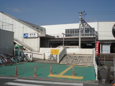 ＪＲ網干駅：1200m