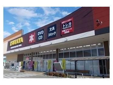 TSUTAYA　フレスポ赤穂店：1100m