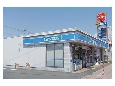 ローソン　赤穂中広店：1100m