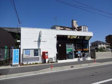 本竜野駅前郵便局：50m