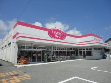 ザ・ダイソー赤穂店：880m