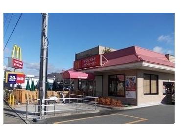 マクドナルド山崎店：1600m