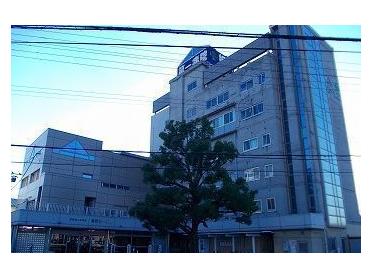 姫路第一病院：1100m