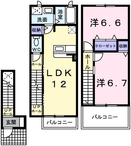 エステ・スール（205） 間取り図画像