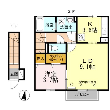  間取り図写真