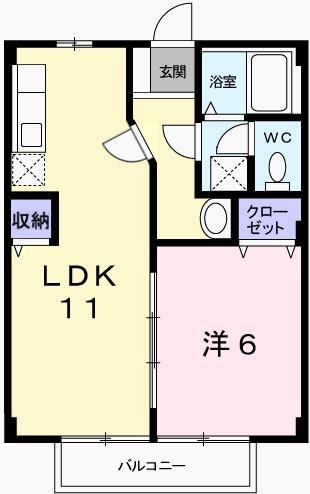 エスポワール鎌倉（202） 間取り図画像