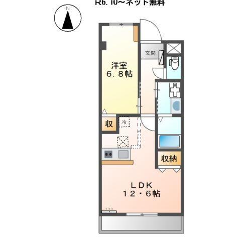 オーシャン・ステラ 間取り図画像