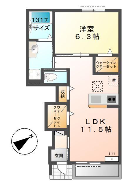 アルチェ 間取り図画像