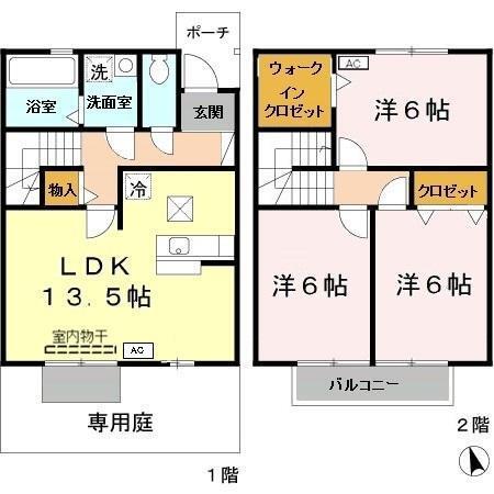 写真:物件の写真