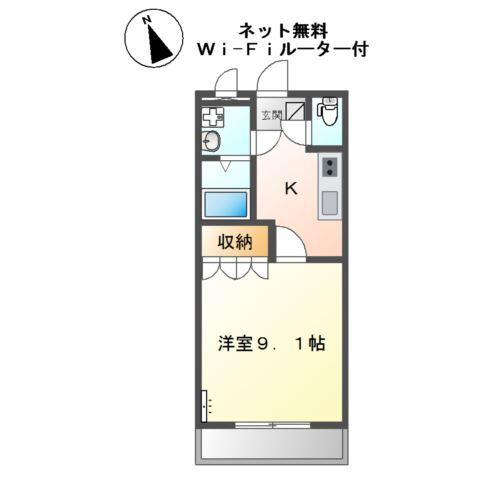リバーサイドレジデンス 間取り図画像