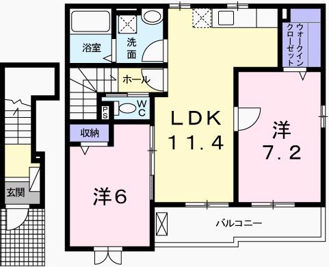 アルページュ（203） 間取り図画像