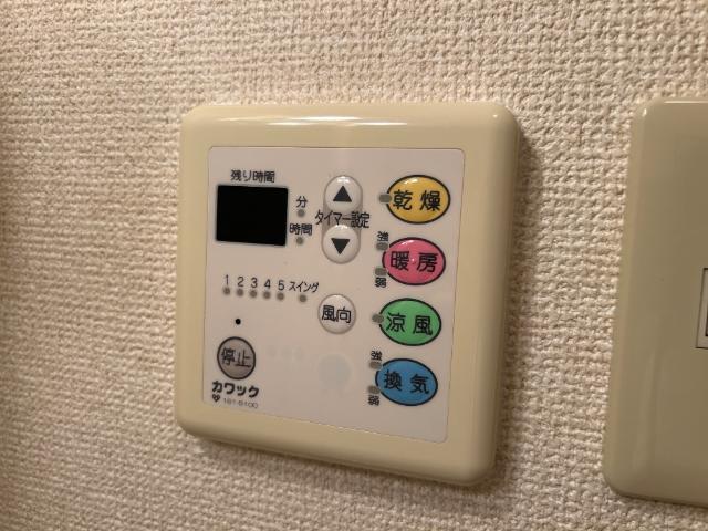 エクセレント，ＯＮ 部屋画像