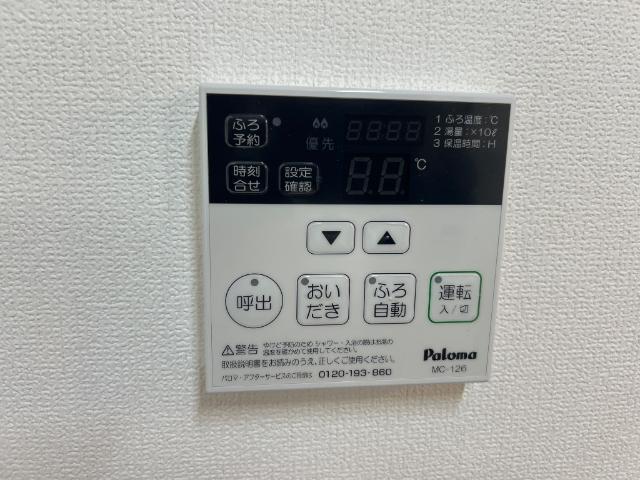 ヴィクトリーステージカンダ 部屋画像