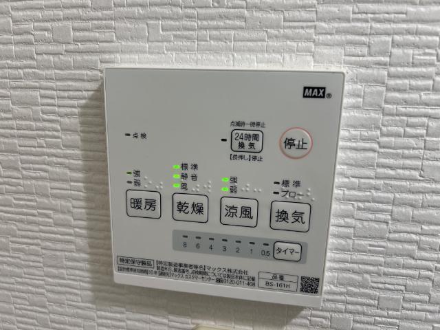 ヴィクトリーステージカンダ 部屋画像