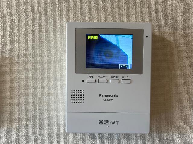 ルーエン・ハイム 部屋画像