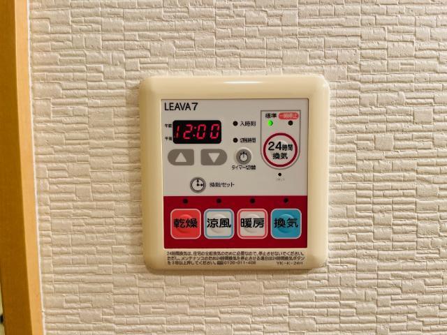 ストークコーポ大津茂 部屋画像