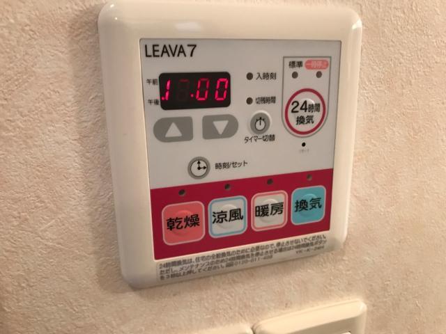 ＬＥＧＡＣＹ　ＧＡＲＤＥＮ　弐番館 部屋画像