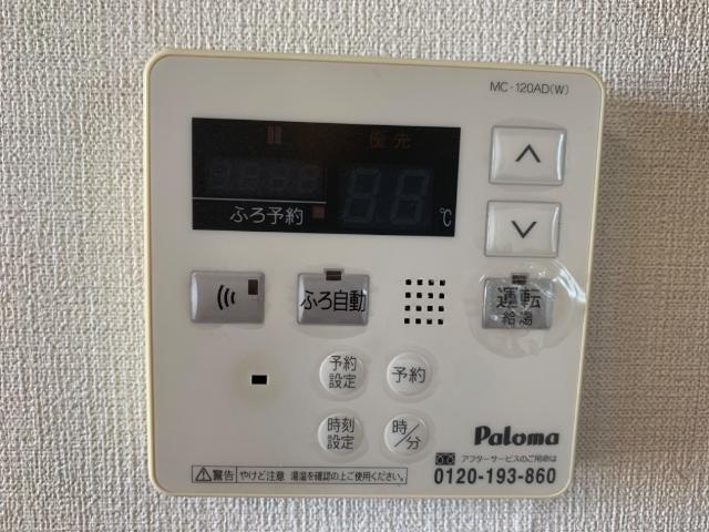 ヴィクトリーステージⅡ 部屋画像