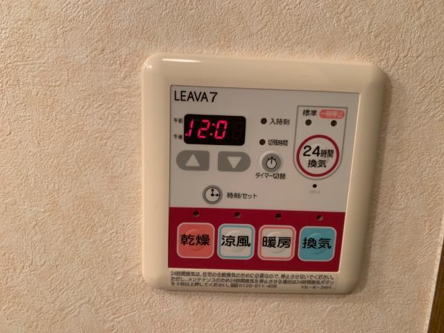 ヴィクトリーステージⅡ 部屋画像