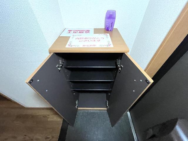 コーラル　ガーデン 部屋画像