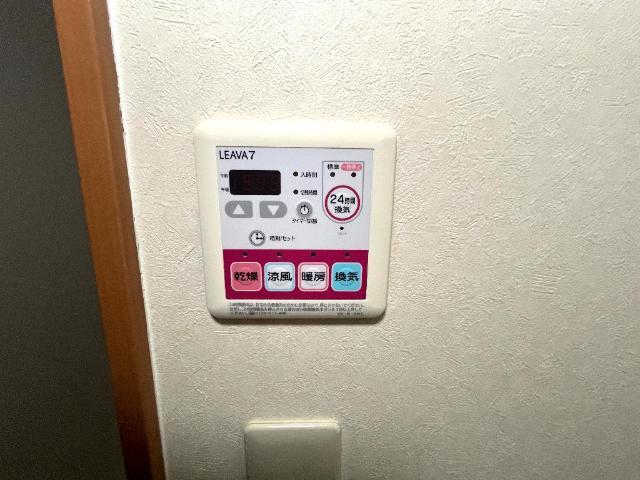 コーラル　ガーデン 部屋画像